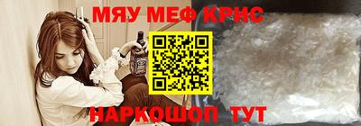 герыч Можга