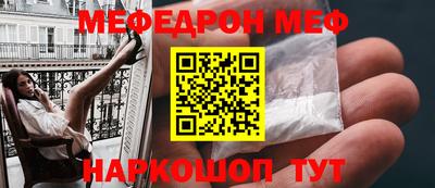 герыч Можга