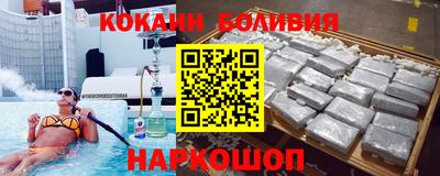 герыч Можга