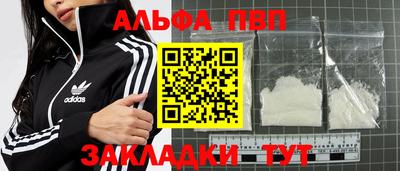 герыч Можга