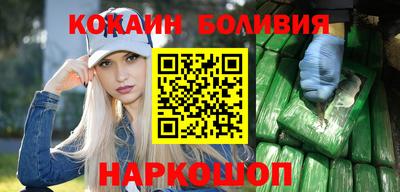 ALPHA PVP Можайск