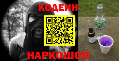 меф Моздок