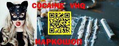 меф Моздок