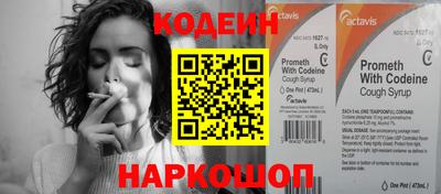 меф Моздок
