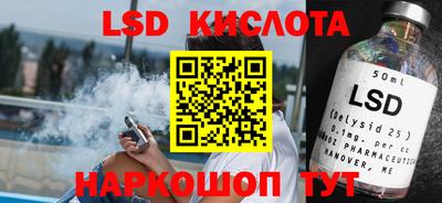 герыч Можга