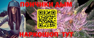 меф Моздок