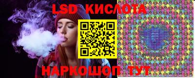 меф Моздок
