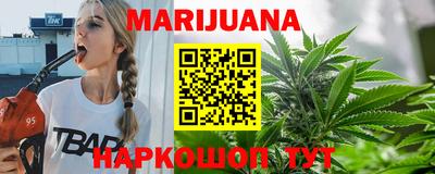 герыч Можга