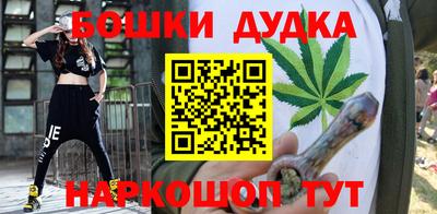 ALPHA PVP Можайск