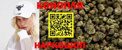 меф Моздок