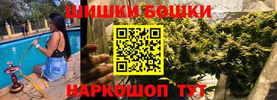 герыч Можга