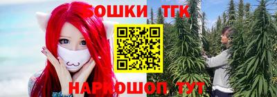 ALPHA PVP Можайск
