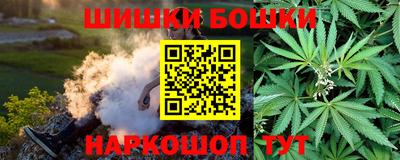 ALPHA PVP Можайск