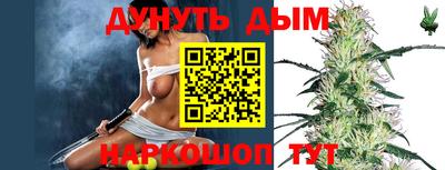 ALPHA PVP Можайск