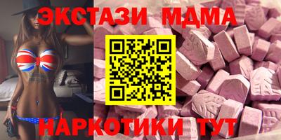 герыч Можга