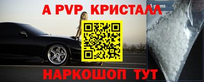 герыч Можга