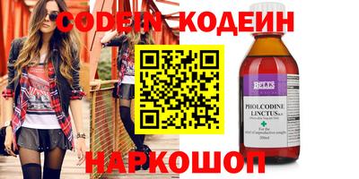 герыч Можга