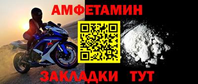 герыч Можга