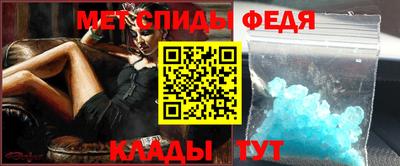 герыч Можга