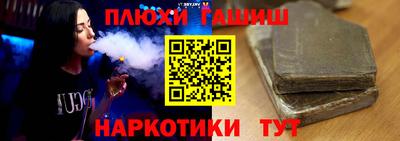 меф Моздок
