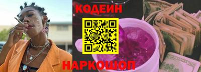 меф Моздок