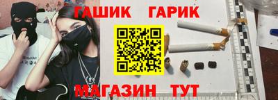 герыч Можга