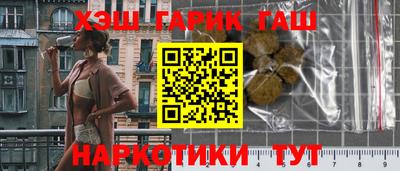 герыч Можга