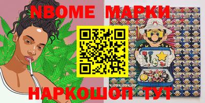 меф Моздок