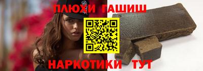 ALPHA PVP Можайск
