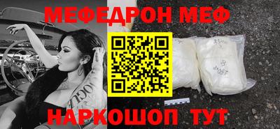 герыч Можга
