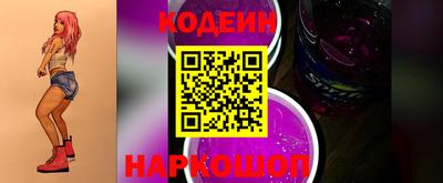герыч Можга