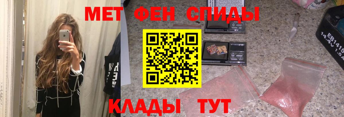  Cocaine Владивосток